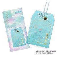 A款