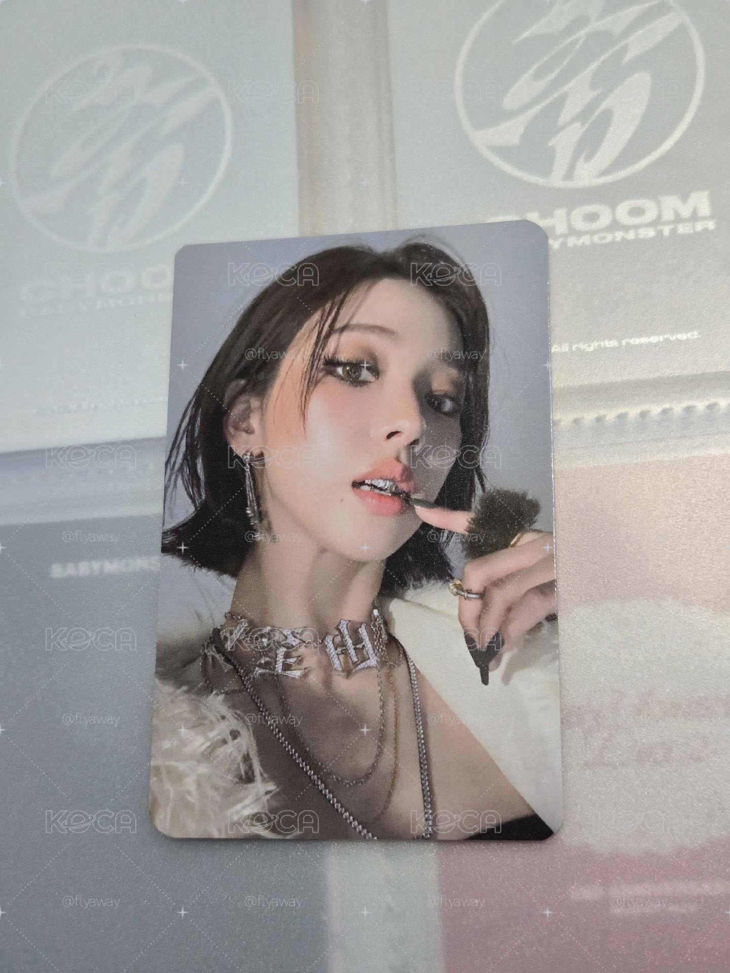 aespa 柚子