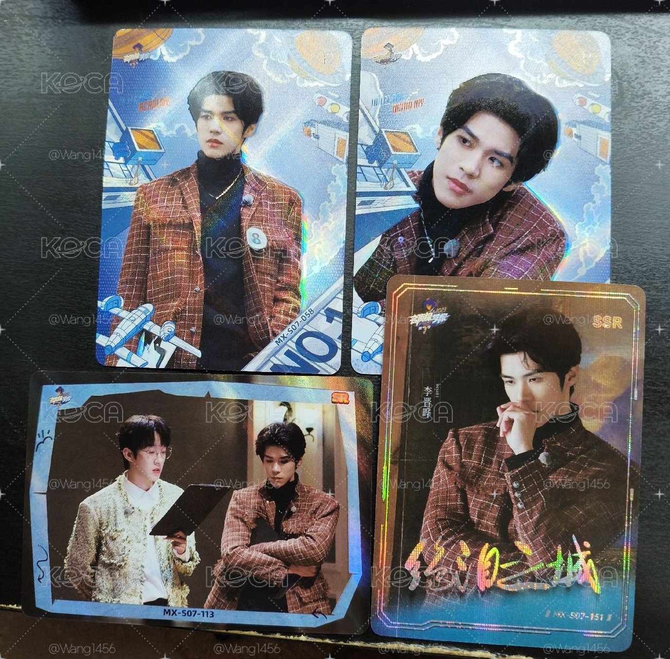 名學3.0-李晉曄