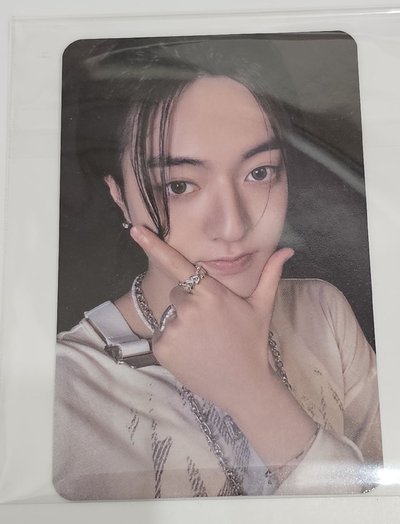 TREASURE 3rd MINI ALBUM  [ LOVE PULSE ]  HARUTO 🦋