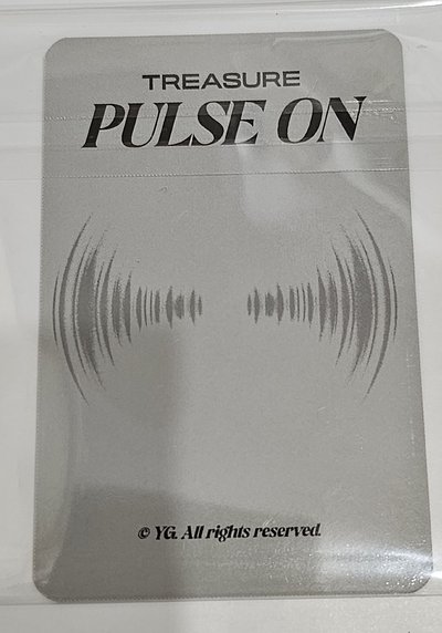 TREASURE 3rd MINI ALBUM  [ LOVE PULSE ]  HARUTO 🦋
