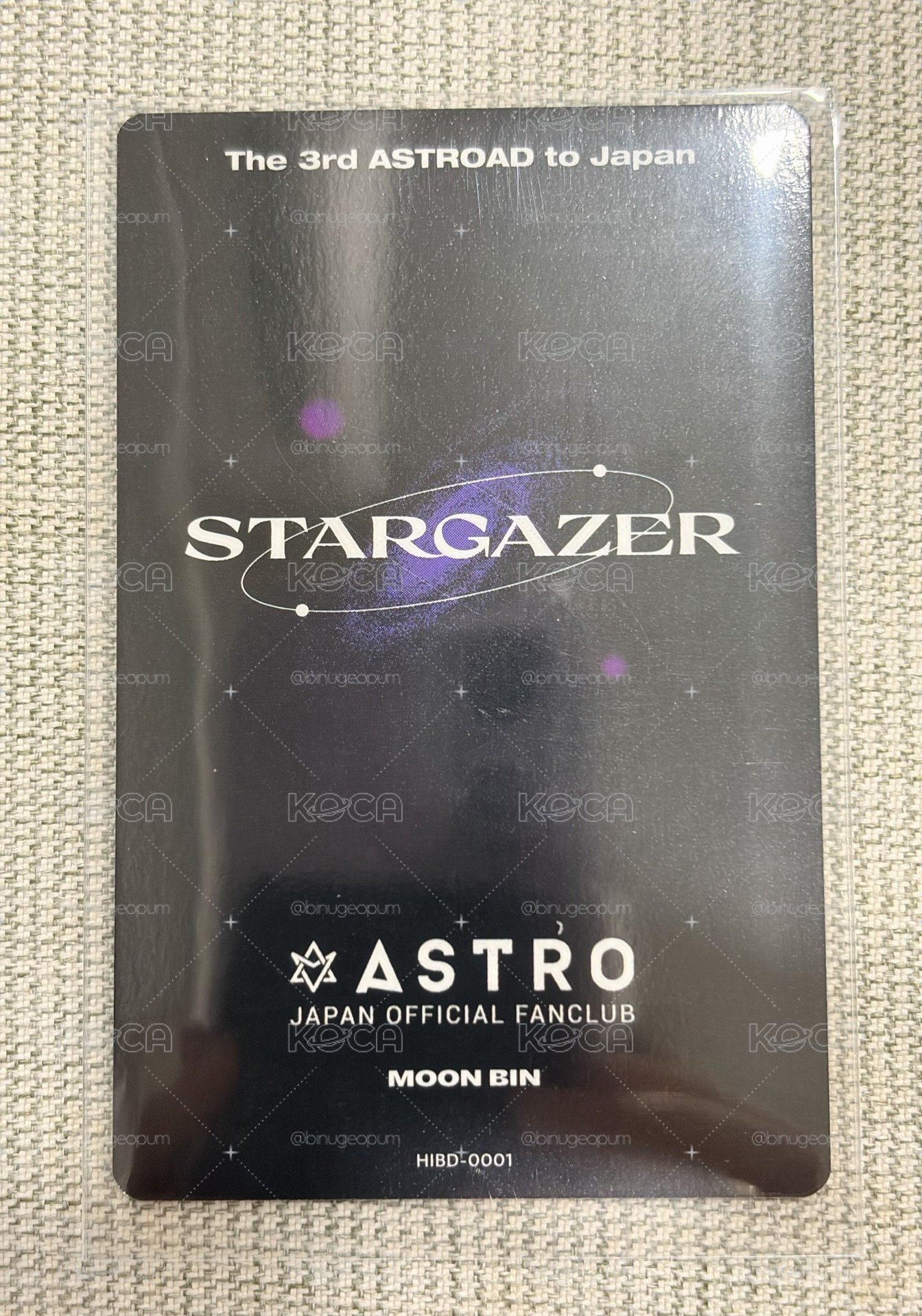 ASTRO文彬演唱會小卡