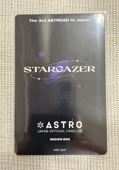 ASTRO文彬演唱會小卡