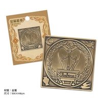 A款 大陸魔法協會