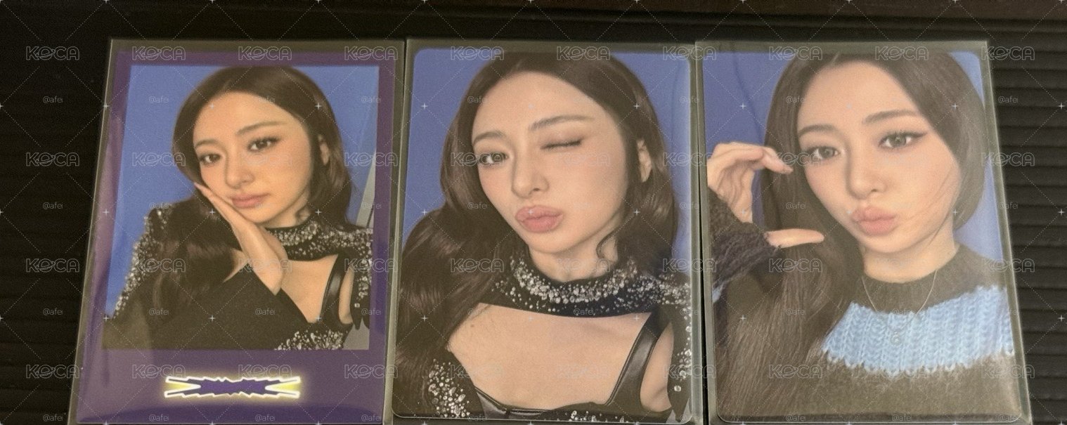 DC 允set