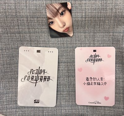 75%小貓圭set 