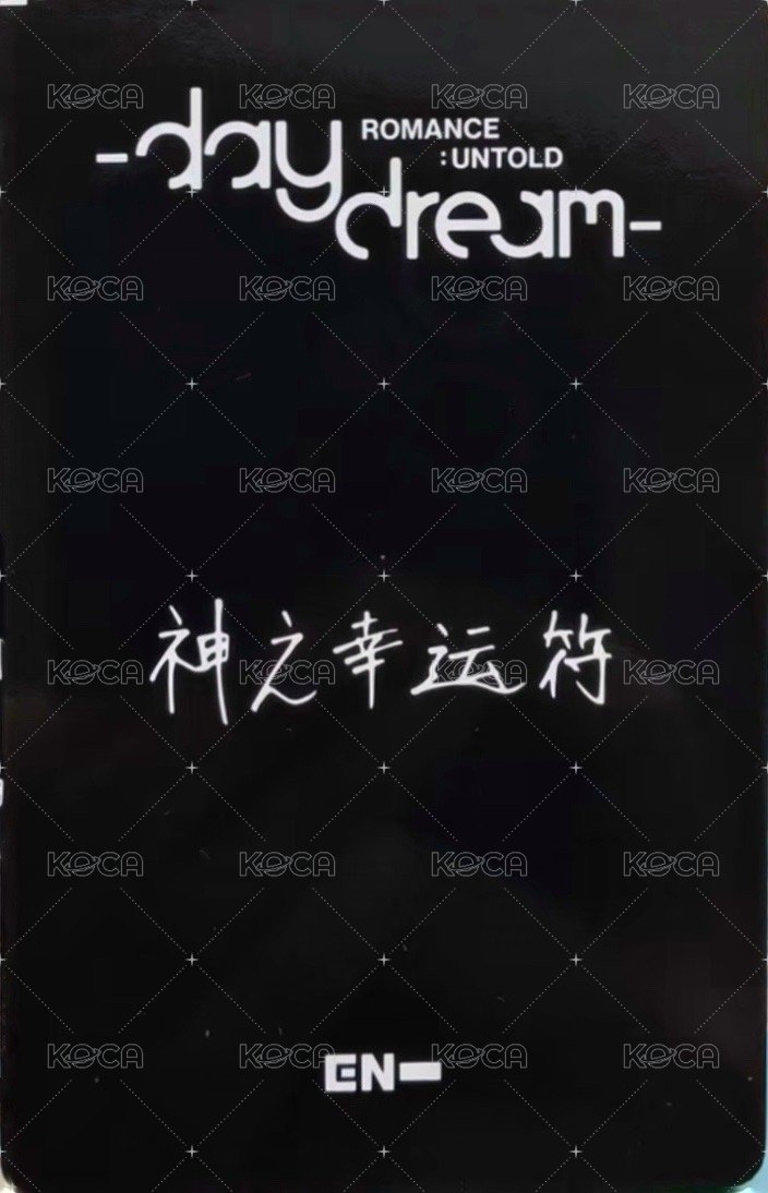 正二後續 yzy 上海 簽售卡  背面