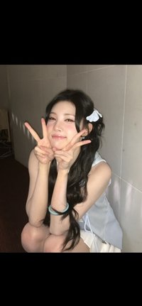 柚梨冬寧茶