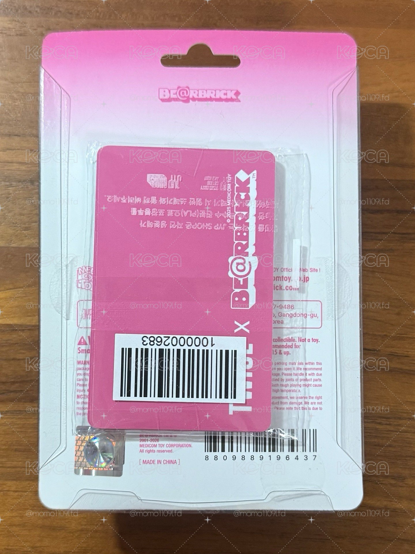 全新未拆庫柏力克熊含整套卡
