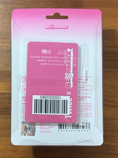 全新未拆庫柏力克熊含整套卡