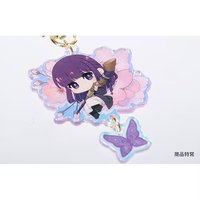 C款