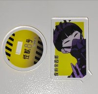 保科斜插立牌