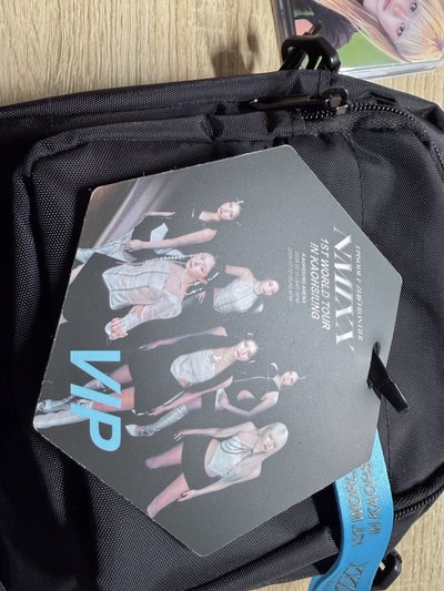 7/12 vip禮
