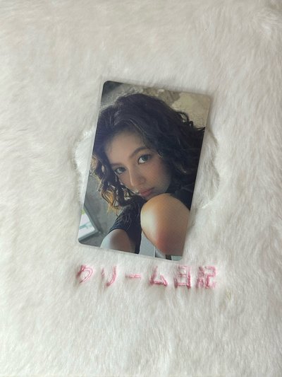 🫧快閃卡包丹