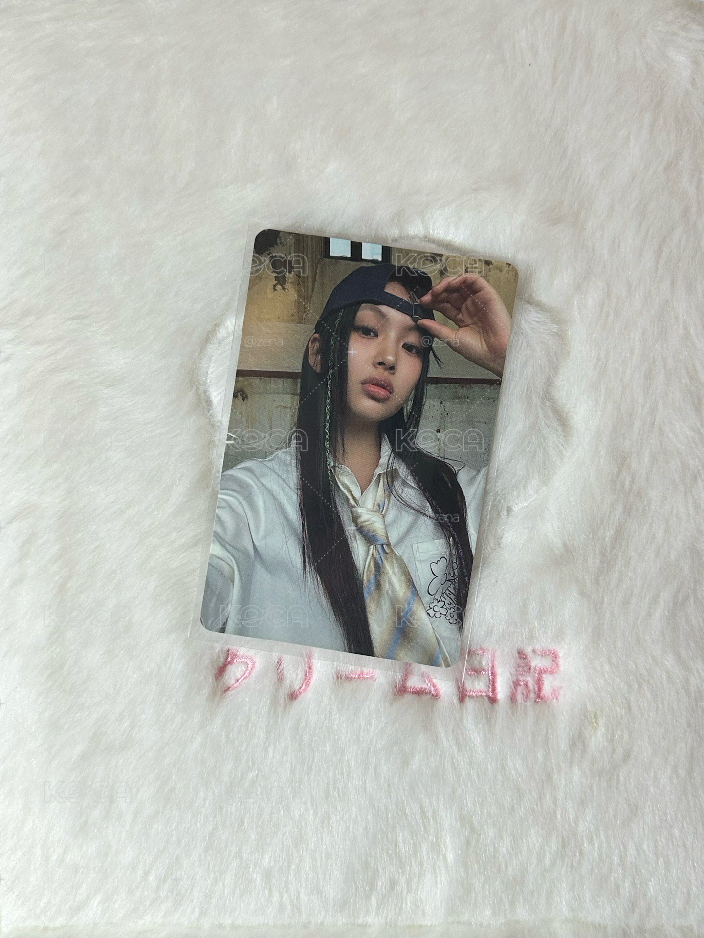🫧快閃卡包忙