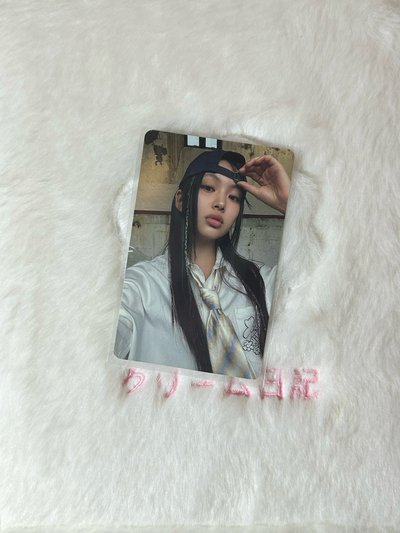 🫧快閃卡包忙