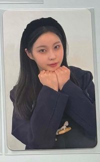 圭真