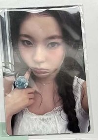 戳臉圭真