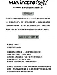 迷三 一直娛視簽1.0