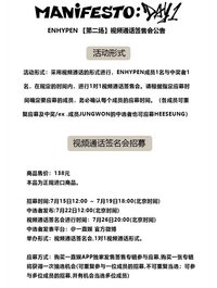 迷三 一直娛視簽2.0