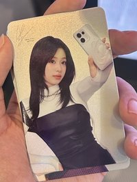 賢