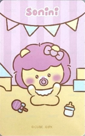 minini baby 周邊卡 坐姿娃卡 背面