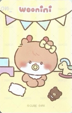 minini baby 周邊卡 坐姿娃卡 背面