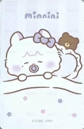 minini baby 周邊卡 吊飾娃卡 背面