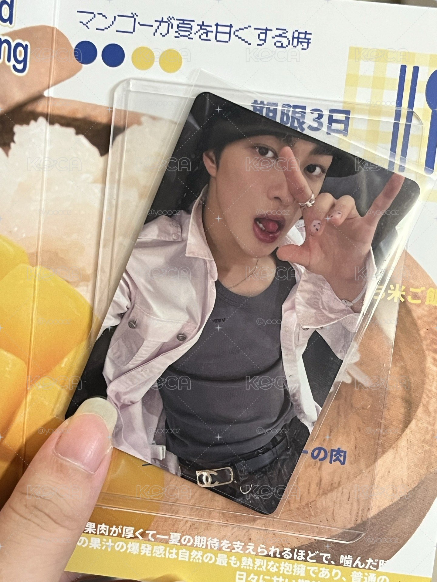 現貨 一直娛5.0安安
