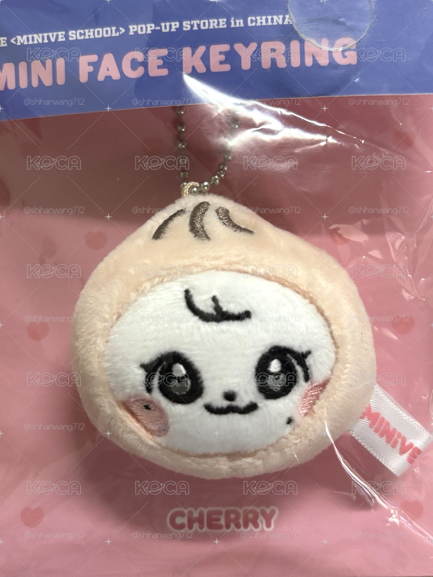 小籠包員