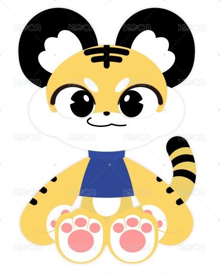 大虎🐯