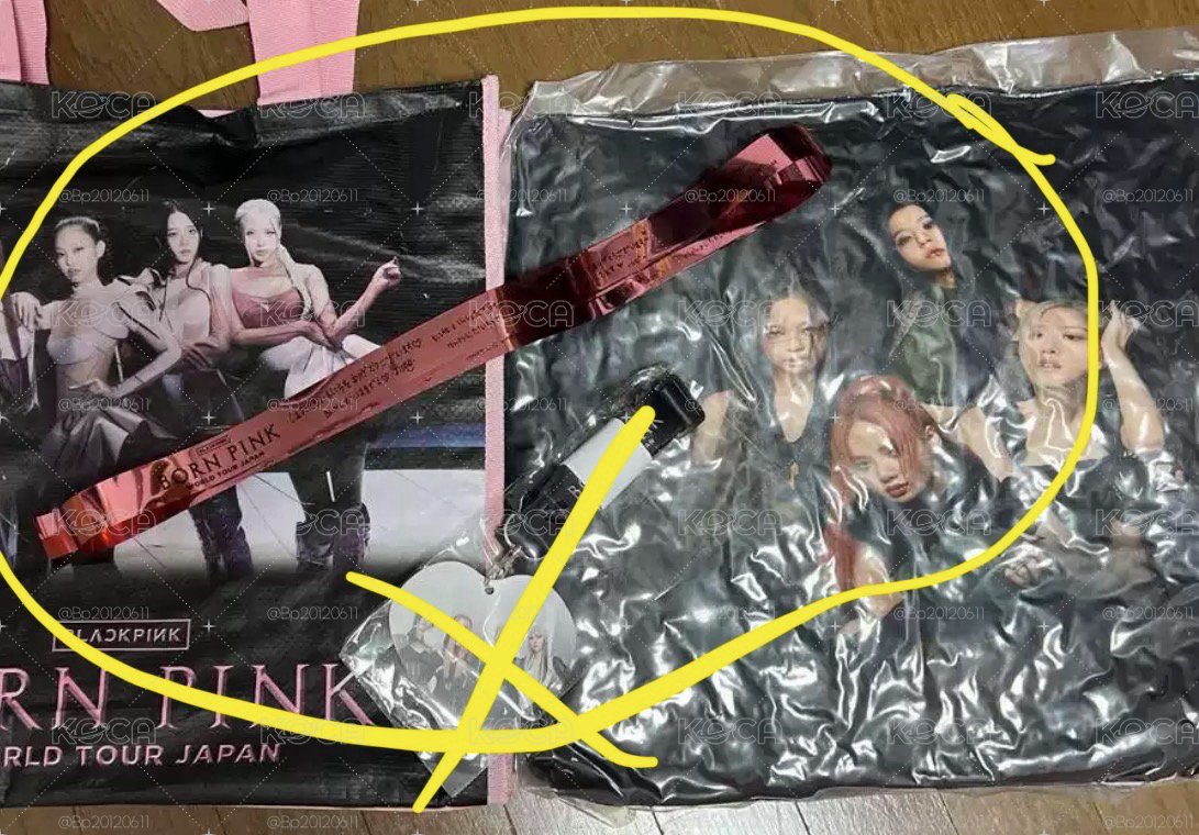 vip禮