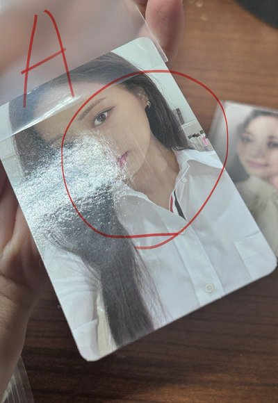 FOL子瑜專輯卡一鍵畢業組合