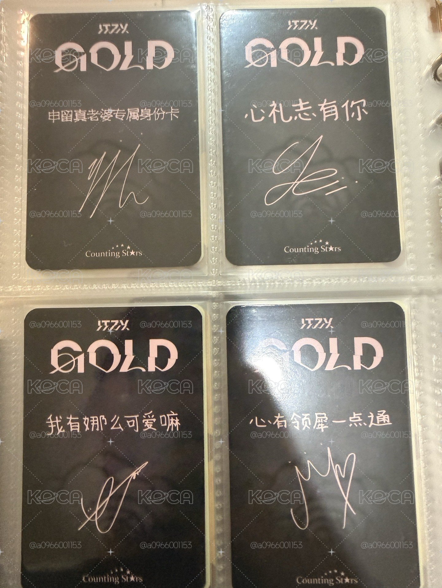 GOLD 迷九 數星星 廣州 簽售卡 黑玫瑰