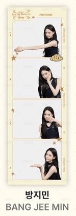 合照款_BANG JEE MIN