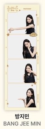 合照款_BANG JEE MIN
