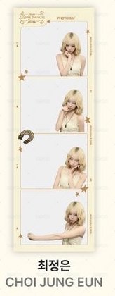 合照款_CHOI JUNG EUN