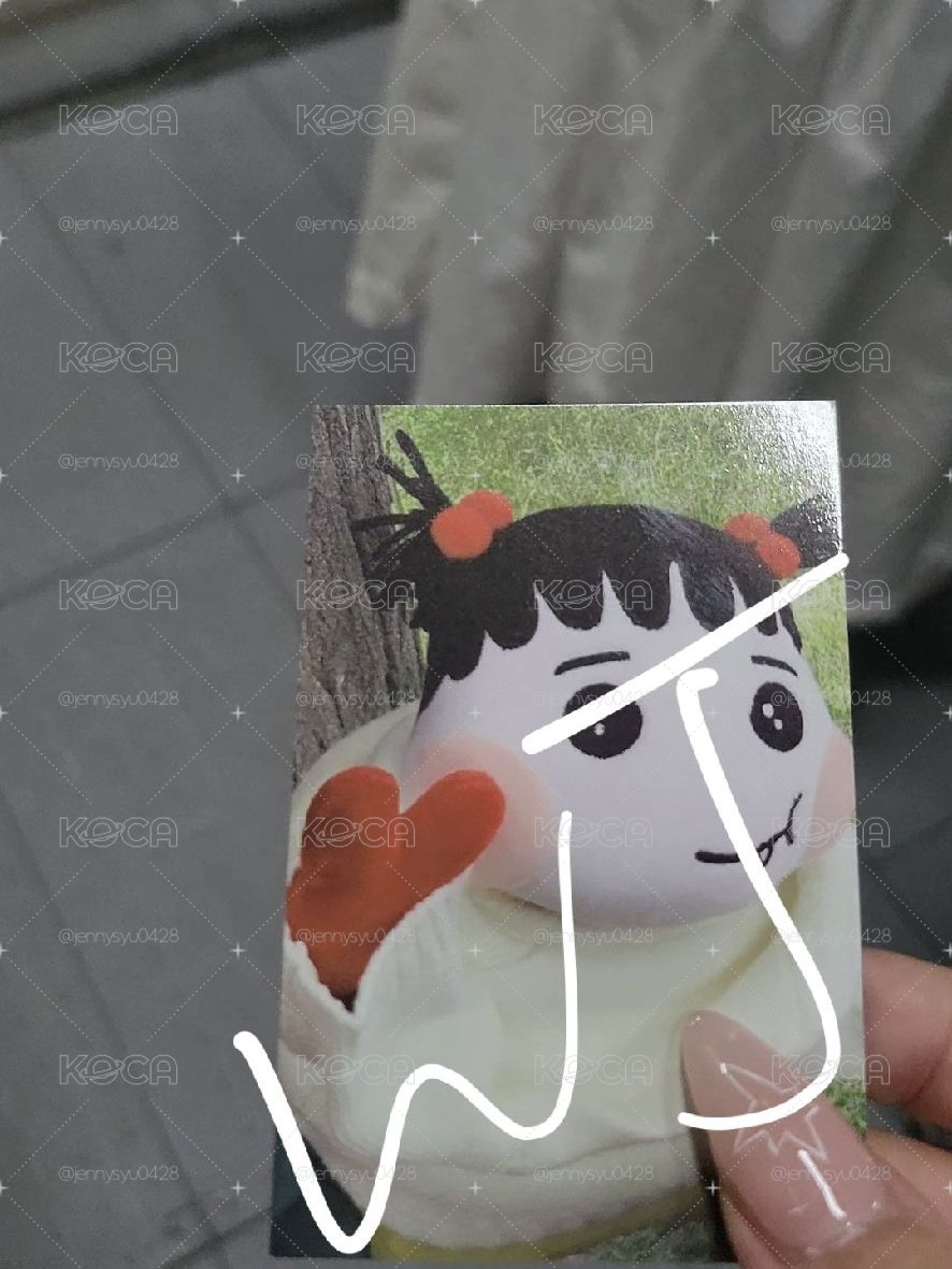 台北場zone卡一套（無角巴士）自抽無風險