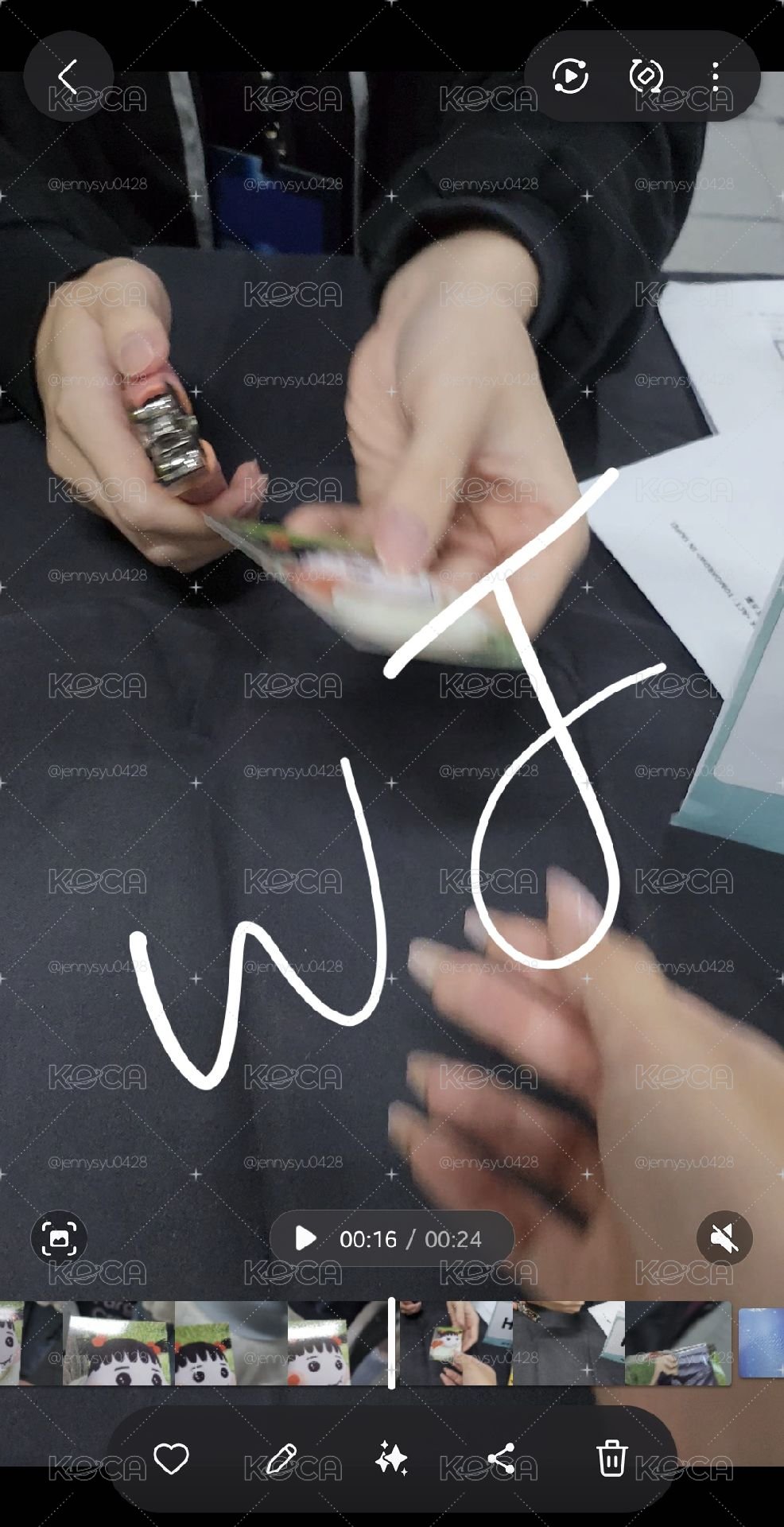 台北場zone卡一套（無角巴士）自抽無風險