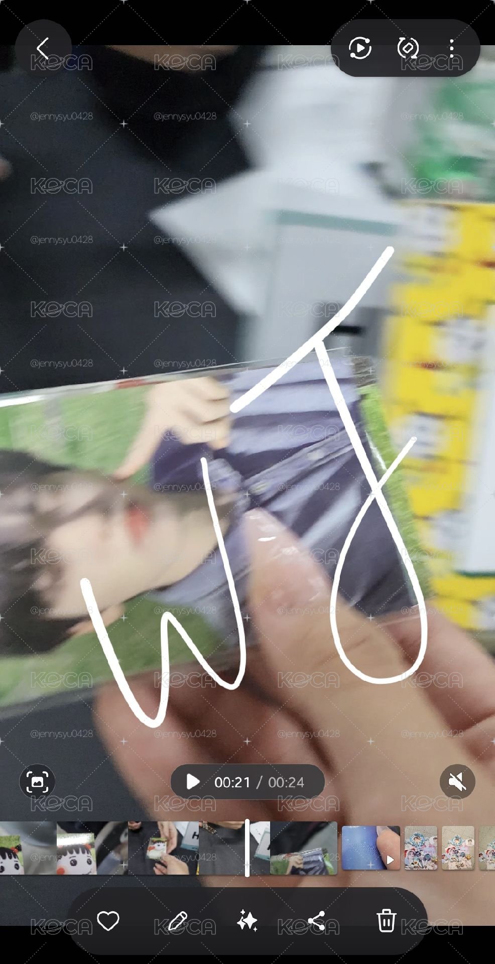 台北場zone卡一套（無角巴士）自抽無風險