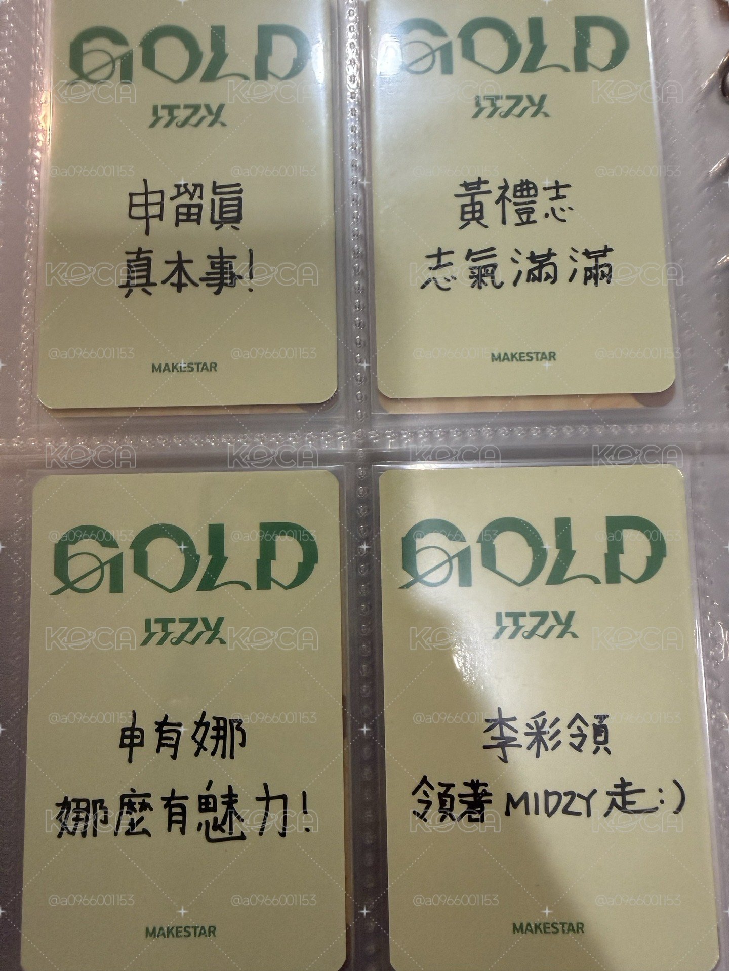 GOLD 迷九 ms 台北 1.0 簽售卡 幸運草
