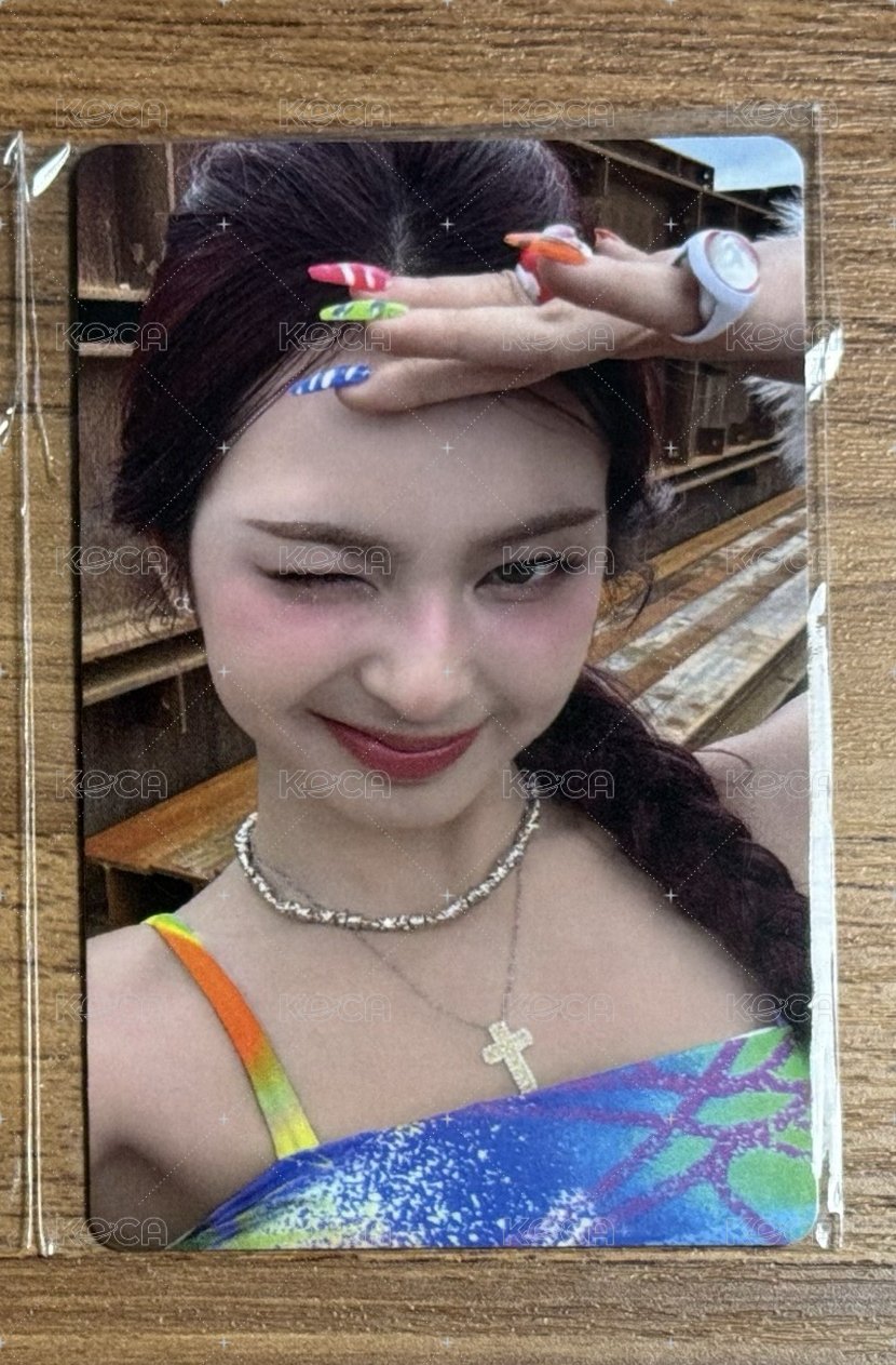 柒