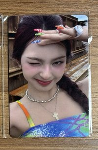 柒