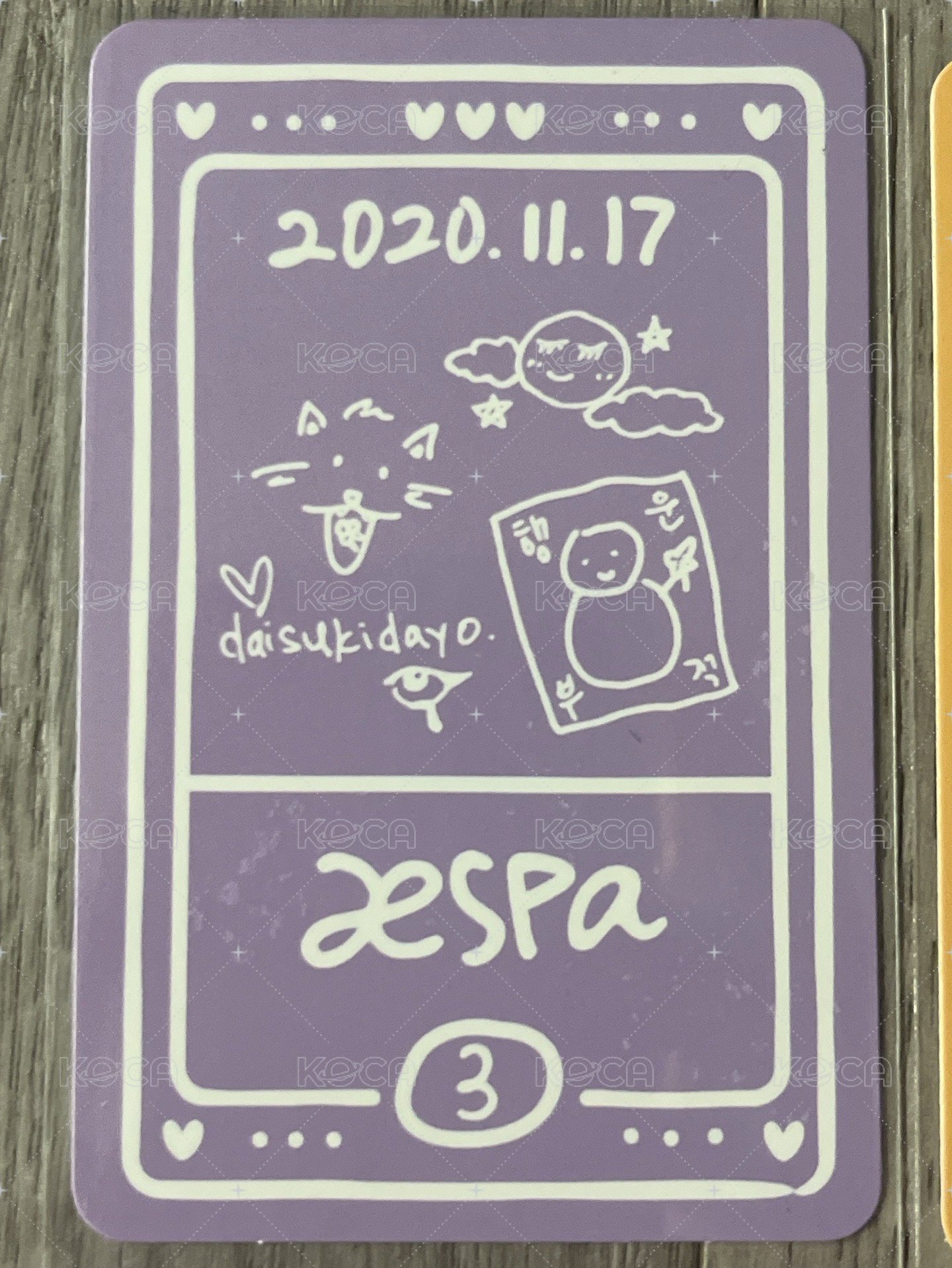 三週年團體符咒