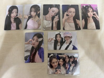Illit專卡