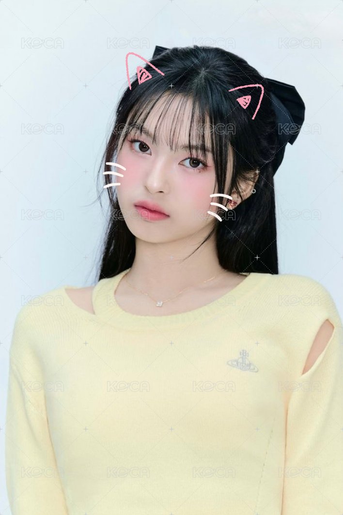 柒