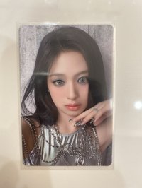 賢