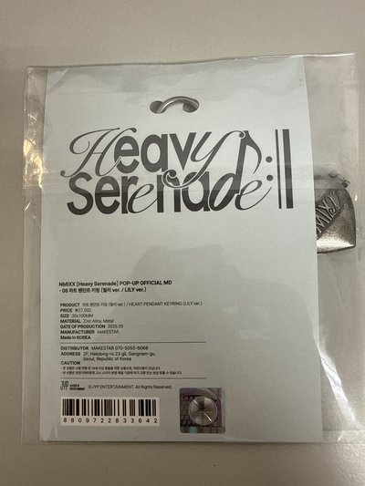 Search image