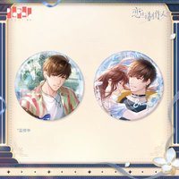26年生日 馬口鐵徽章