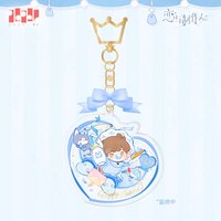 26年生日 Q版掛件